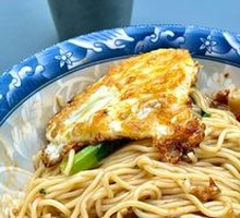 Dan Dan Noodles