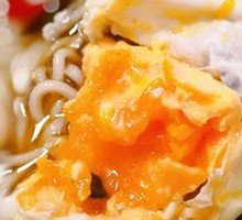 Fried Egg