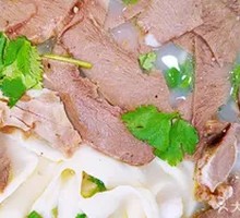 Beef Daoxiao Noodles