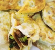 Sauce Meat Pan-Fried Dumplings