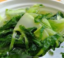 Vegetables