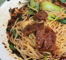 Beef Noodles