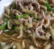 Pickled Vegetable and Pork Shreds