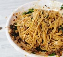 Spicy Broad Noodles with Pea Paste