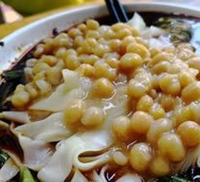 Pea Noodles