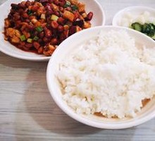 Kung Pao Chicken