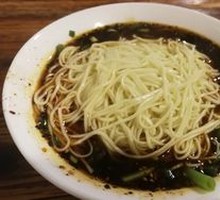 Small Noodles
