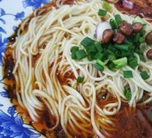Small Noodles