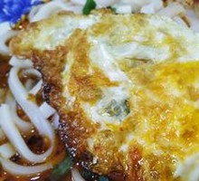 Fried Egg
