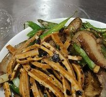 Pepper Pork Belly Rice Set