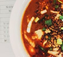 Sichuan Boiled Pork Slices