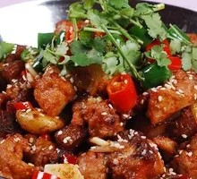Spicy Pot Chicken