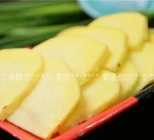 Potato