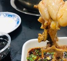 Frog Legs