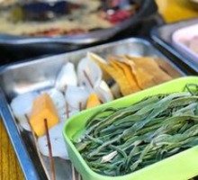 Mustard greens