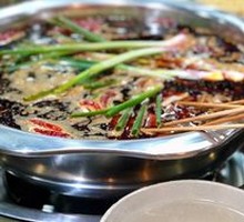 Spicy Soup Base