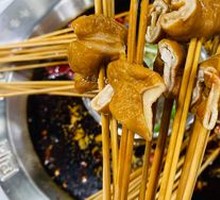 Braised Pork Intestines