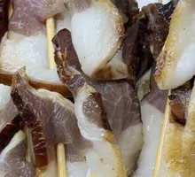Cured Pork