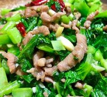 Sizzling Beef with Vegetables