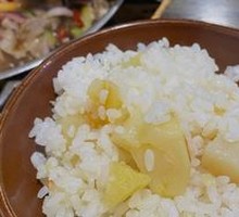 Special Potato Rice