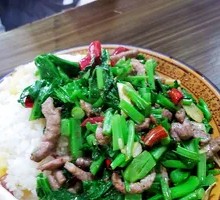 Beef and Greens Rice Bowl