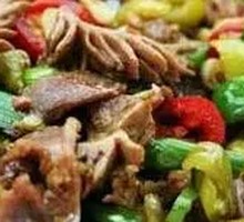 Sizzling Pork Kidney