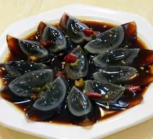 Sand Pot Century Egg