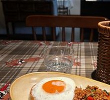 Thai Pork Fried Rice