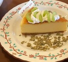 Green Grape Cheese Basque