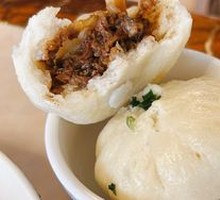 Sauced Pork Bun