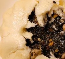 Sesame Sugar Bun