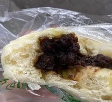 Red Bean Bun