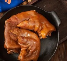 Bak Dou Pig Trotter