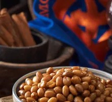 Braised Peanuts