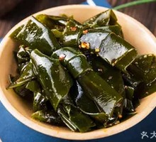Spicy Kelp Rings