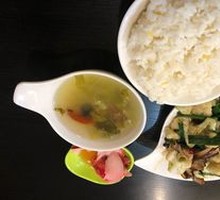 Cauliflower and Preserved Pork Rice Bowl
