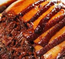 Salted Vegetable Braised Pork