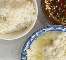 Tofu pudding rice