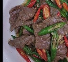 Stir-Fried Beef with Yellow Onion
