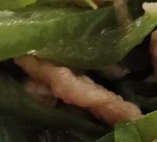 Green Pepper Shredded Pork