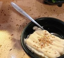 Japanese-Style Tofu