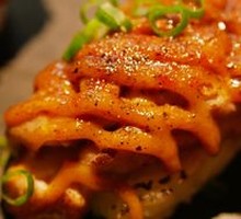 Black Pepper Brain Slices