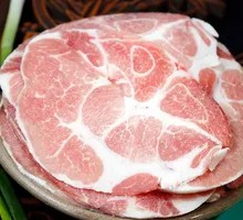 Old Meat Slice