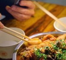Spicy Hot Pot