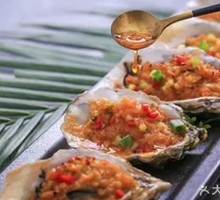 Zhanjiang Oyster