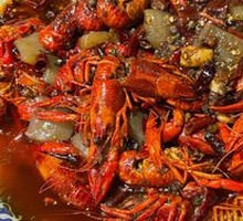 Spicy Crawfish