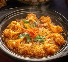 Steamed Shrimp with Vermicelli