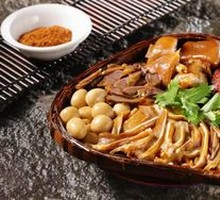 Bamboo Basket Braised Dishes