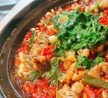 Spicy Bullfrog Stew