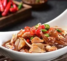 Spicy Marinated Crab Claws